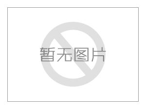 防滑橡膠板的象征、包裝、運(yùn)送及儲(chǔ)存